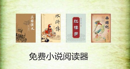 开云网页版登录入口